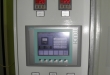 Control Panels